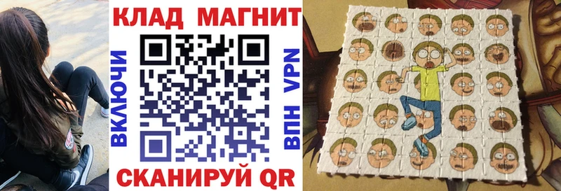 Наркота Каневская Канабис  Галлюциногенные грибы  ГАШИШ  Меф мяу мяу 