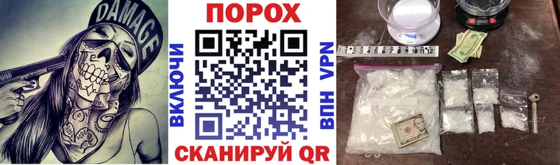 Амфетамин Premium Каневская