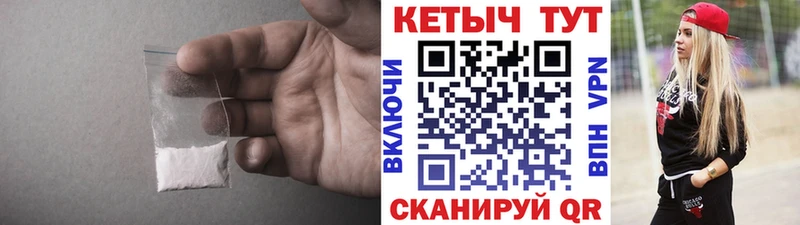 Кетамин ketamine  Каневская 