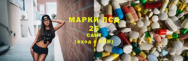 MDMA Premium VHQ Алзамай