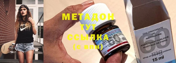 а пвп мука Алексеевка