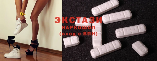 дистиллят марихуана Алексин