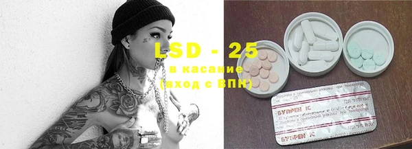 а пвп мука Алексеевка