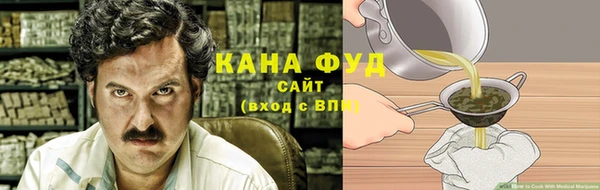 бутик Заводоуковск