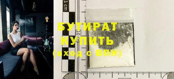 кокаин премиум Семикаракорск
