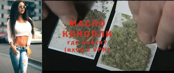 кокаин VHQ Заволжск