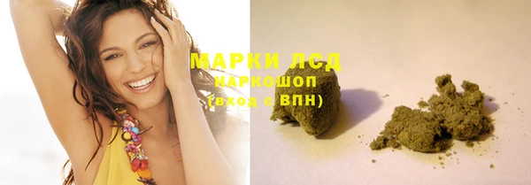 mix Краснослободск