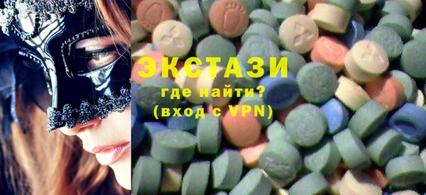 наркотики Семёнов