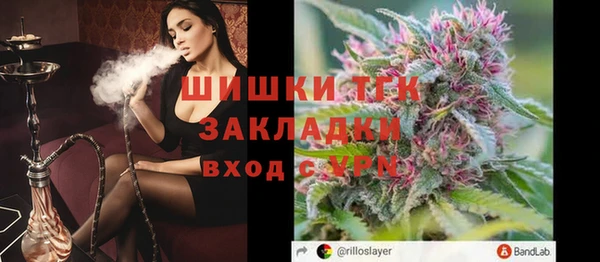 MDMA Premium VHQ Алзамай