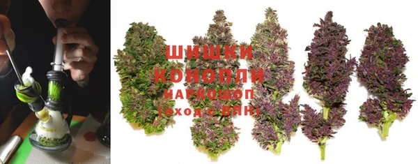 а пвп мука Алексеевка